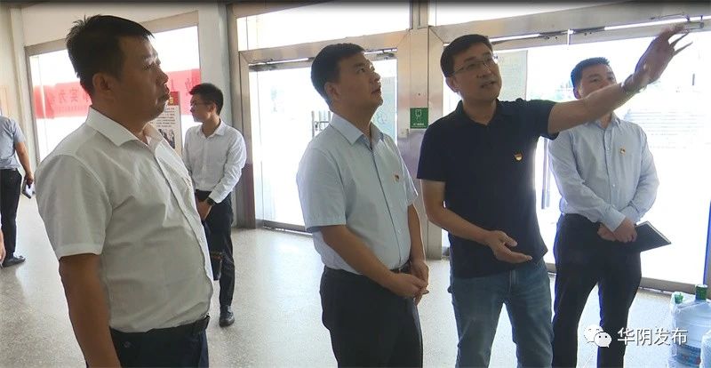 孟渭川市长来我公司调研工业经济发展情况